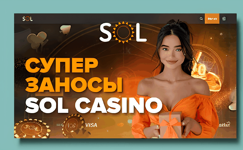 1 lucky jet igrat a91b9f 19